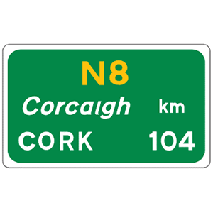 Destination distance sign