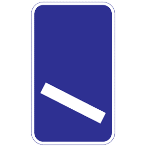 100m to next exit