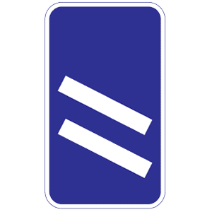 200m to next exit