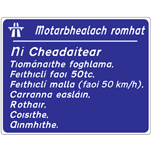 Motorway ahead