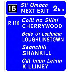 Typical 2km next exit sign