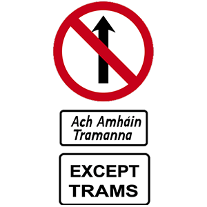 Tram and access only street